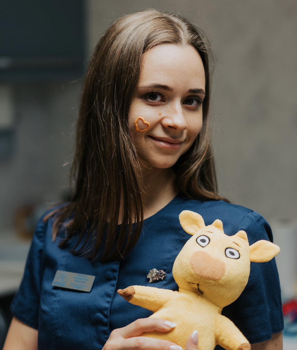 Portrait of the author